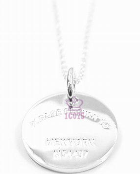 Collana Tiffany Modello 367